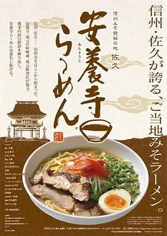 

7 pcs Steel Screwdriver Set RC Tool Kit for RC Model Car Helicopter