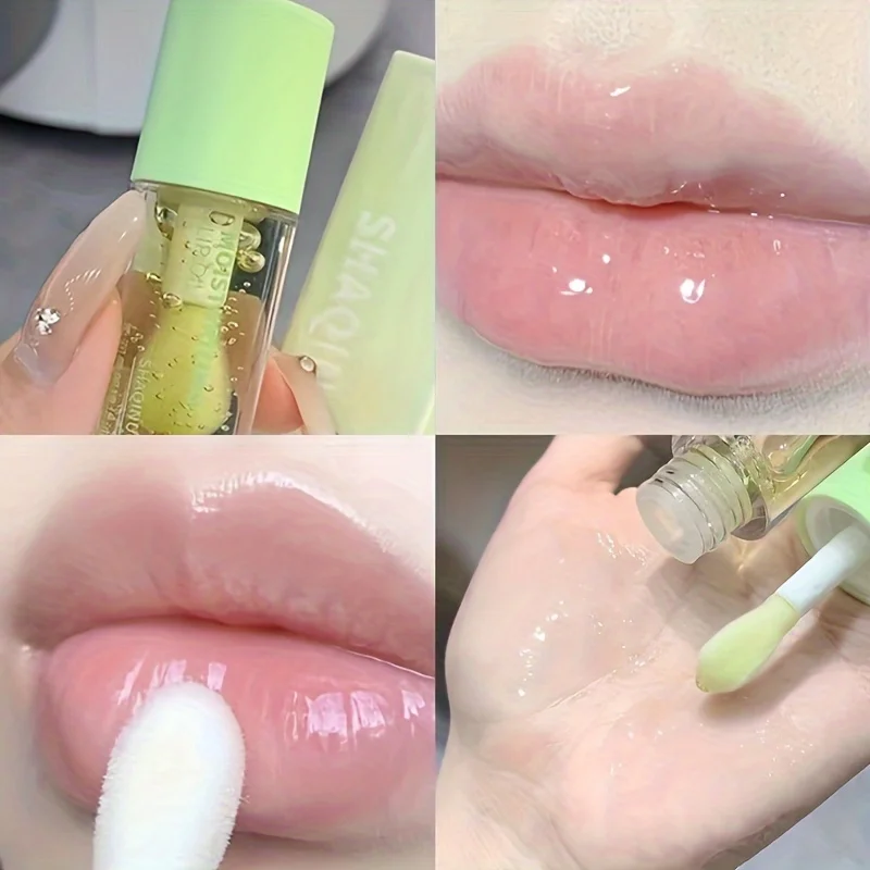 唇に潤いを長時間持続させる4色の保湿リップグレーズ 秋冬の乾燥対策に最適な美容ソリューション