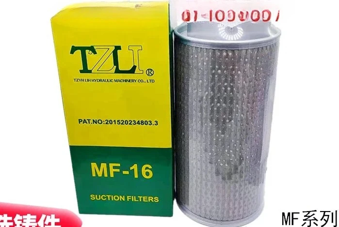 TZLI 油圧タンク吸引スクリーンフィルター MF04 06 08 10 12 16 20 24 32 TW02 03