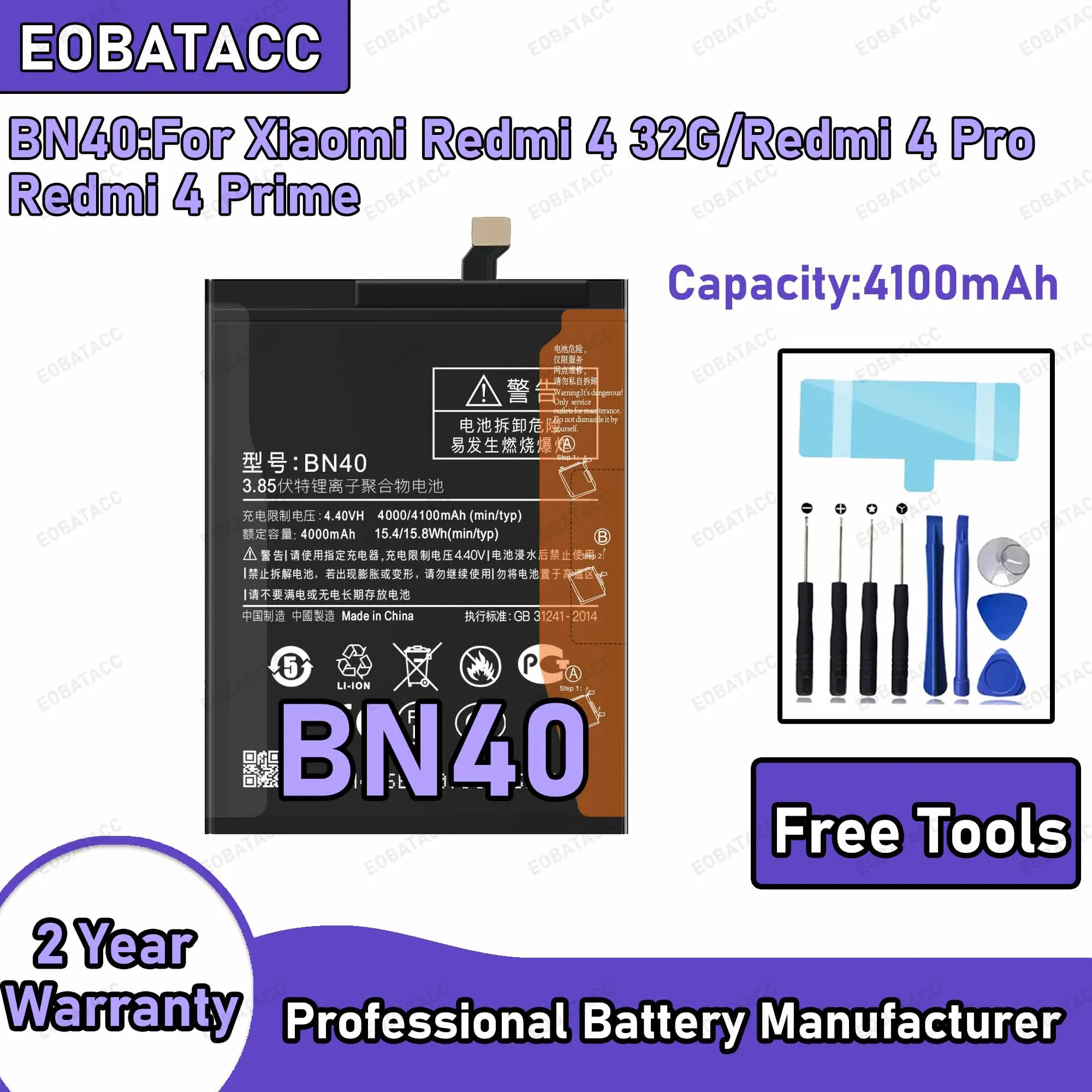 4100mAh BN40 Replacement Battery for Xiaomi Redmi 4 32G/Redmi 4 Pro Repair Tools Kit