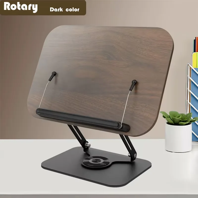 1 PCS Adjustable Wooden Book Stand with Rotating Base – Foldable Hands-Free Cook Book Holder for Reading, Kitchen & Desk Use