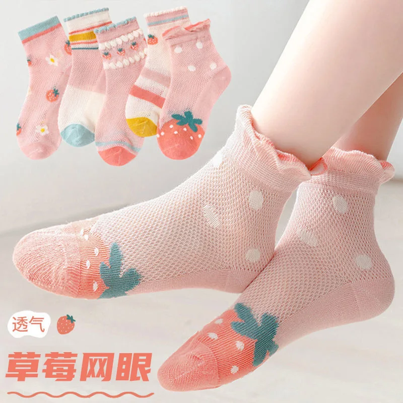 

Summer Socks Girls Sweet Flowers Rabbit Thin Crew Socks Baby Toddlers 1-12T Kids 5 Pairs/bag Soft