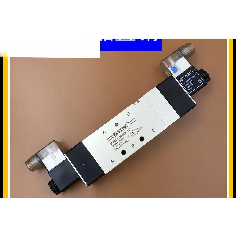 

Электромагнитный клапан TG3542-15C, герметичный трехпозиционный пятиходовой (4V430C-15)