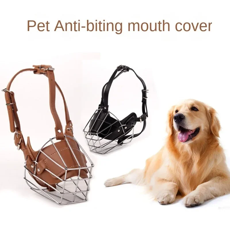 Pet Dog Adjustable Anti-Bite Metal Muzzle Mouth Cover Breathable Leather Metal Basket German Shepherd Pet Muzzle Large Dog Mask