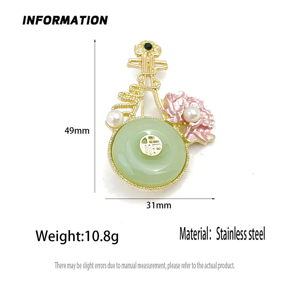 Fashionable pipa musical instrument jade brooch, anti-exposure pin for women, metal button to fix clothes, wedding party gift