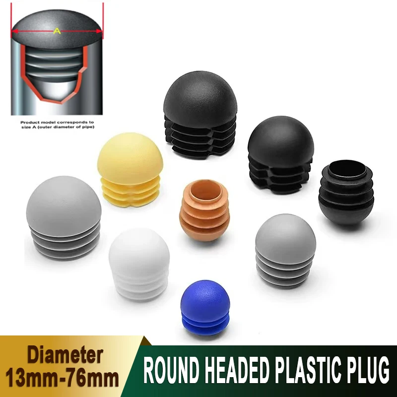 

PP Plastic Tube Stoppers Diameter 13mm-76mm Bullet Head Pipe Caps for Shelves Computer Desk Pipe End Cap Black/White/Grey/Yellow
