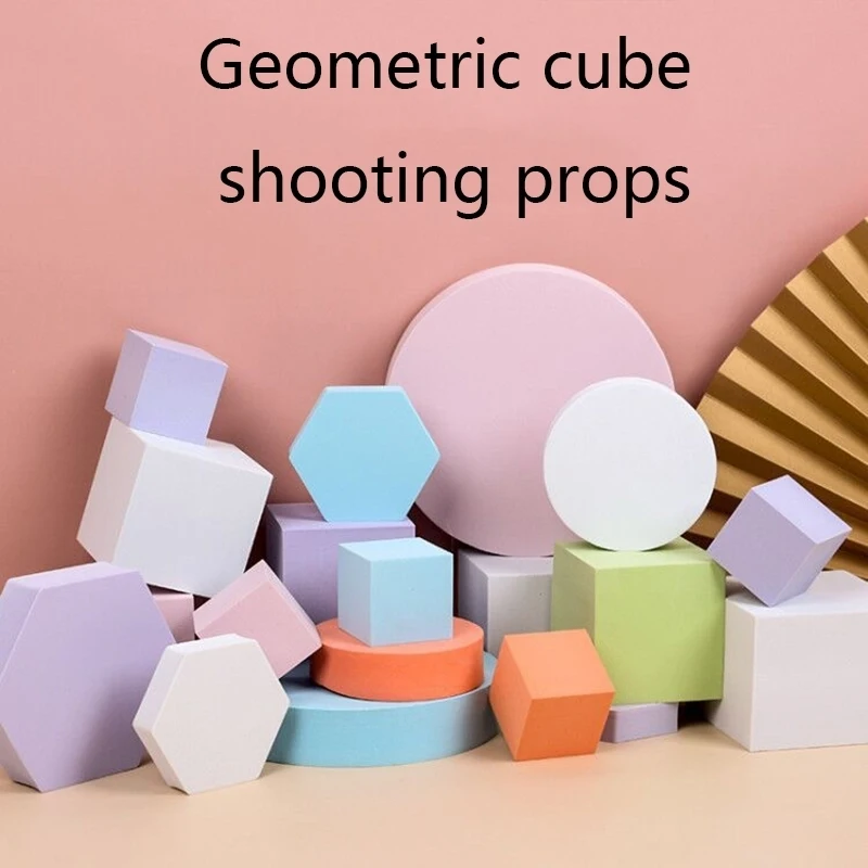 8 in 1 Solid Color Photography Props Combination Geometric Cube Different Sizes Photo Background Table Shooting Hard Foam Props