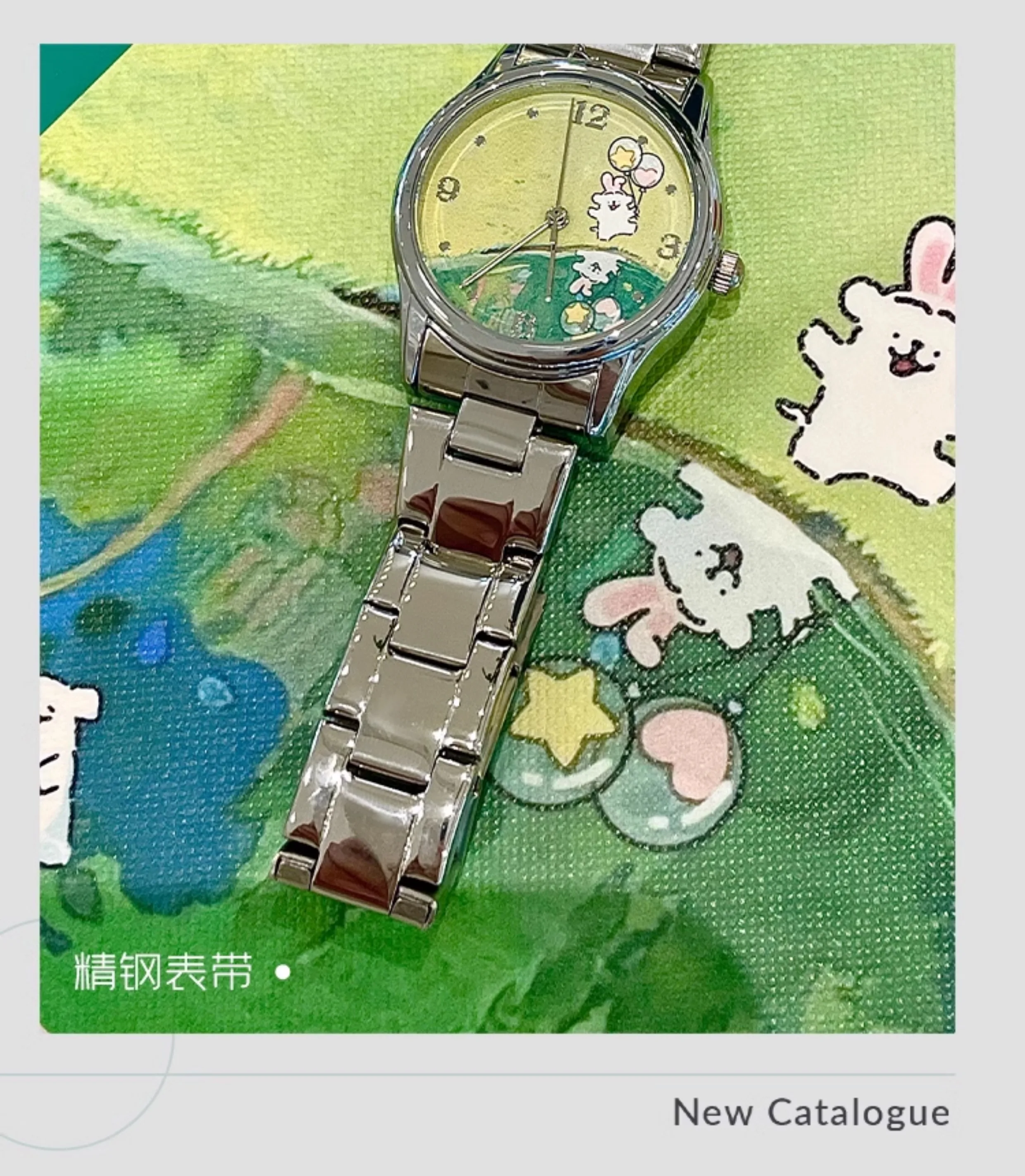Cute Happy Puppy Watch Female Niche Art High Value Mechanical Women Light Luxury Girls 2025 Student Women's New Model