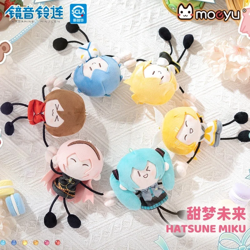 

Moeyu Hatsune Miku Sweet Dream Series Hand In Hand Ant Body Pendant Mini Magnetic Doll, Animation Goods Toy KeyChain Decoration