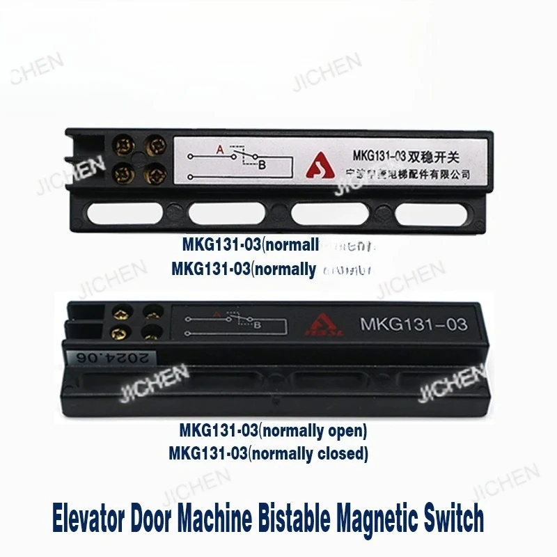 

Elevator Door Machine Bistable Magnetic Switch MKG131-03 Elevator Contact Switch for KONE TKE OITS Schindler FUJI Elevator Parts