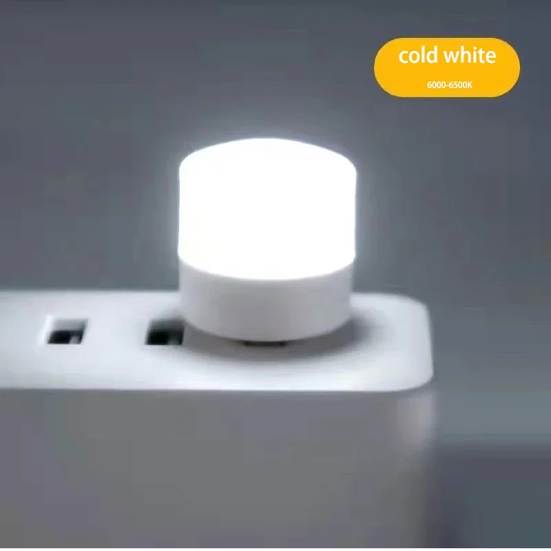 5 В USB светодиодный ночник для спальни, энергосберегающая защита глаз, теплый/белый свет, домашняя лампа для зарядки кровати, уход за ребенком