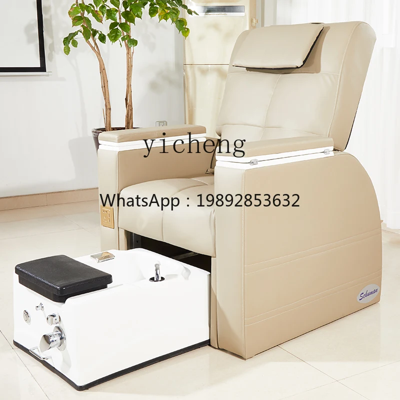 simple and fashionable manicure foot bath can be electrically adjusted recliner for manicure salon