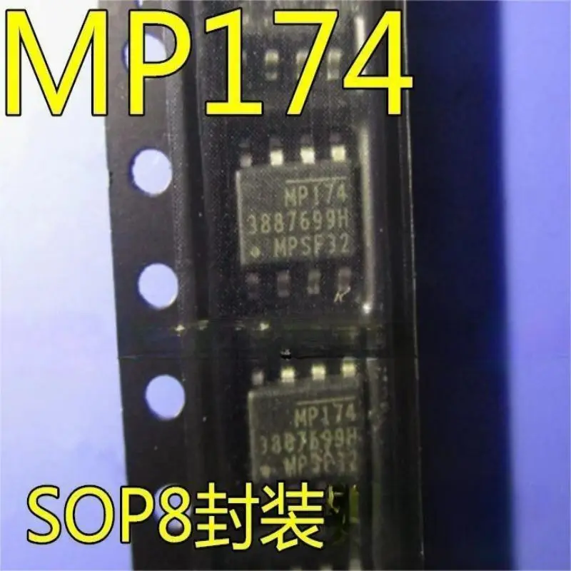 

20PCS MP174GS MP174GS-Z MP174GJ MP174 SOP8 brand new imported power chip