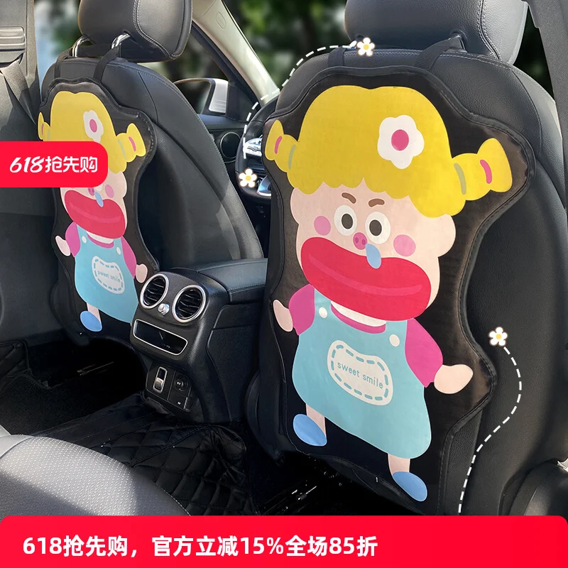 

Car anti-kick pad, seat back protective pad, leather waterproof, anti-wear and wear-resistant cartoon cute car protective