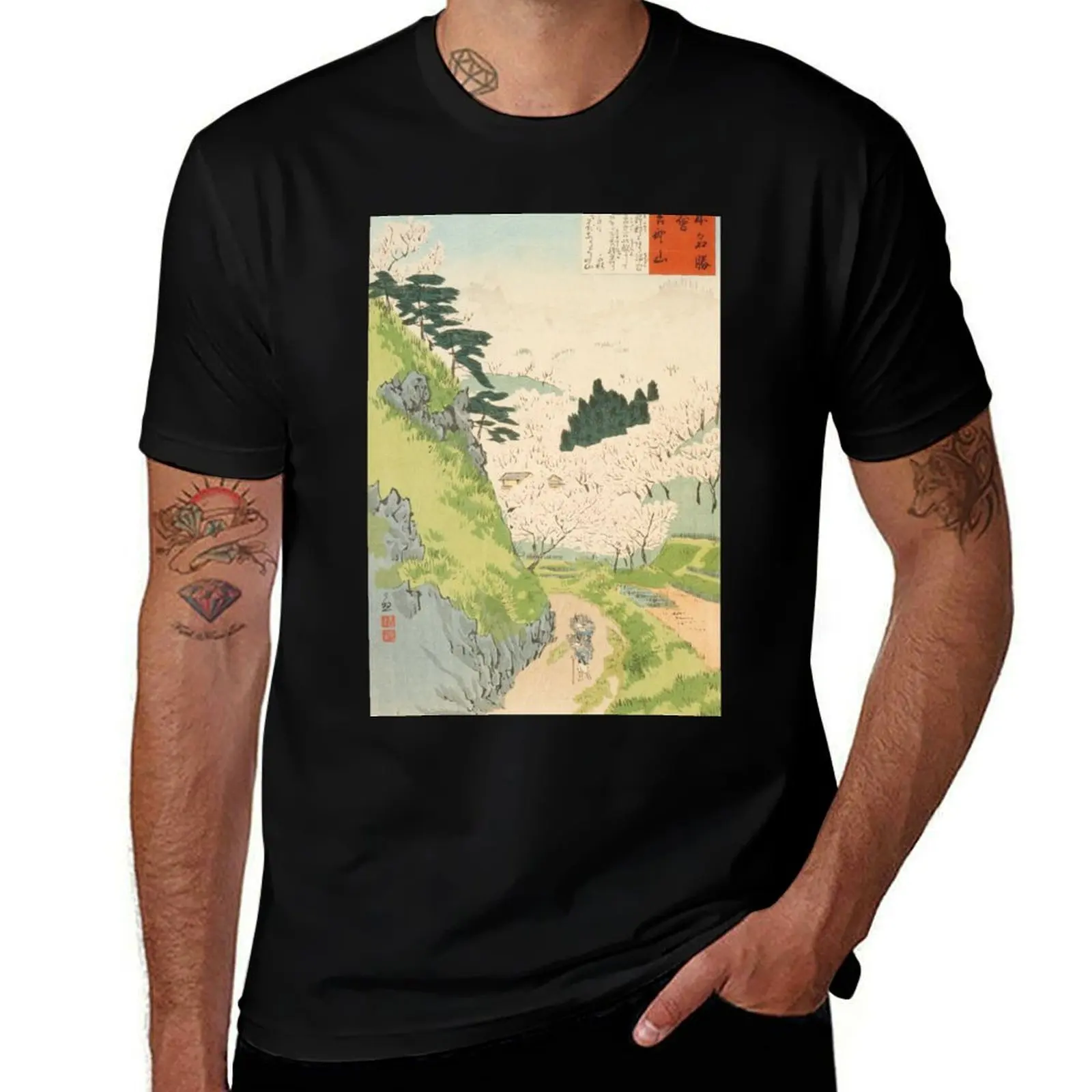 

Mount Yoshino, Cherry Blossoms by Kobayashi Kiyochika T-Shirt sublime custom shirt graphics mens plain t shirts