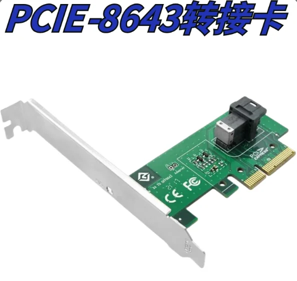 

PCIe x4 to U.2 adapter card nvme u. 2 8643 8639 nvme dual port four port X8 expansion card