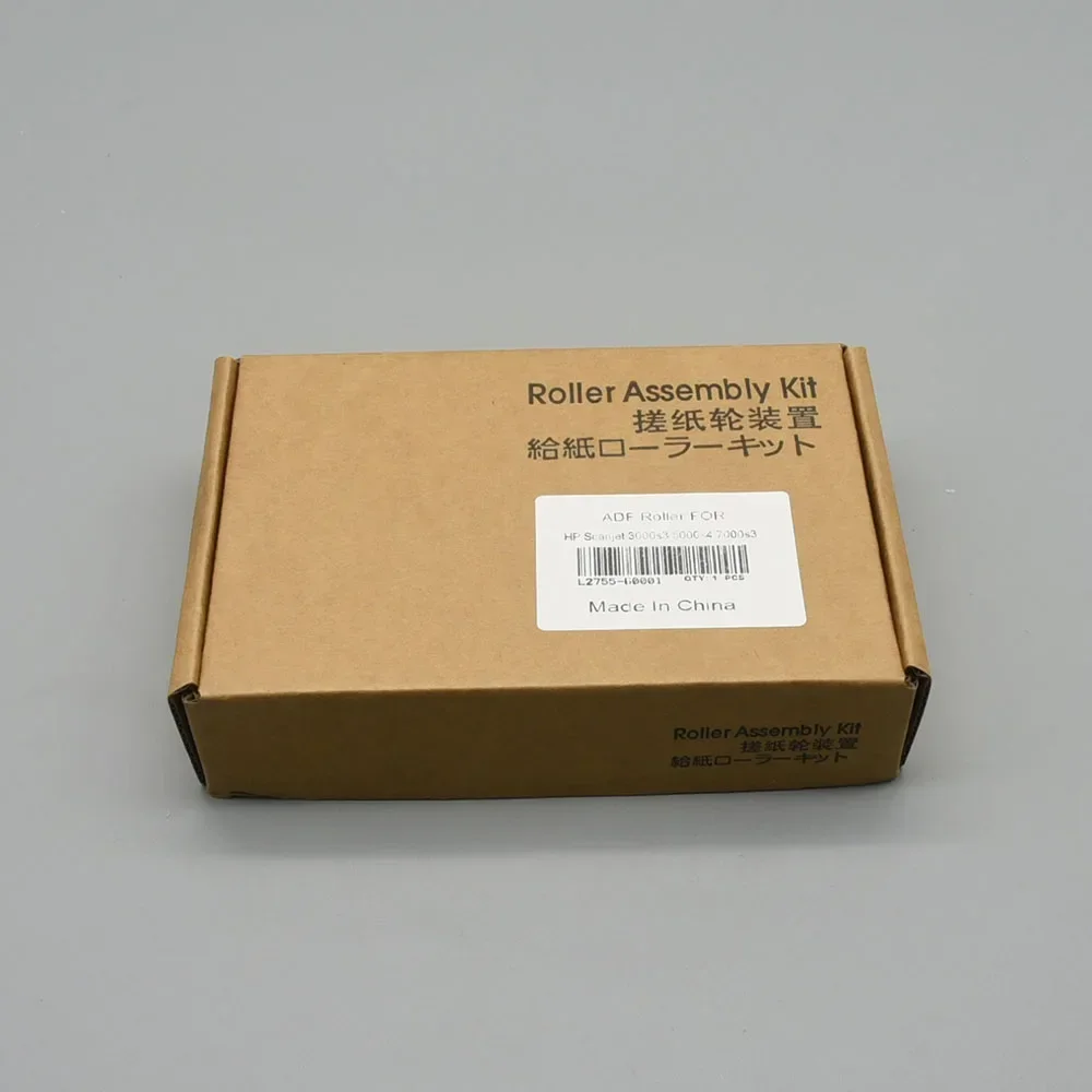 support for HP Scanjet ADF Roller Replacement Kit L2731-60004 L2740-60001 L2740A L2731A Compatible with 5000S2 5000S3 7000S2 700