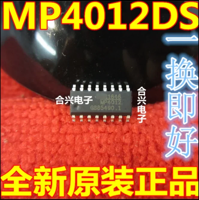 1 buah paket asli baru SOP-16 ltltk5309 MP4012DS-LF-Z