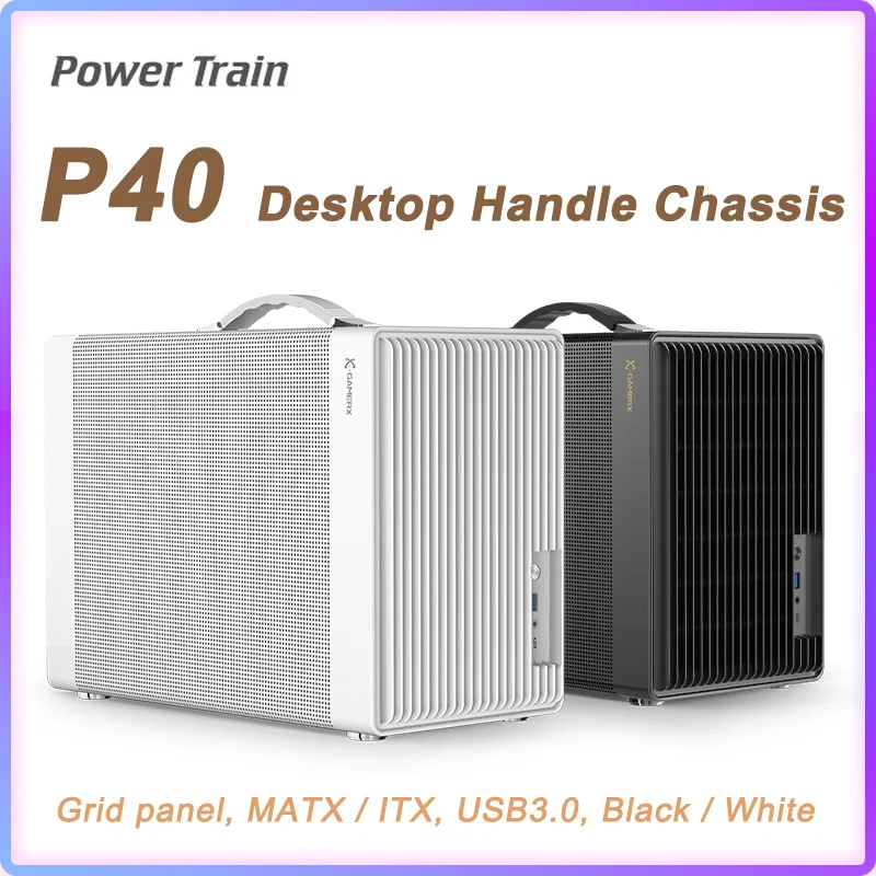 Power Train P40 Mesh Desktop Case Support MATX/ITX Mainboard Computer Chassis ATX/SFX Power Supply Support Handheld MINI Chassis