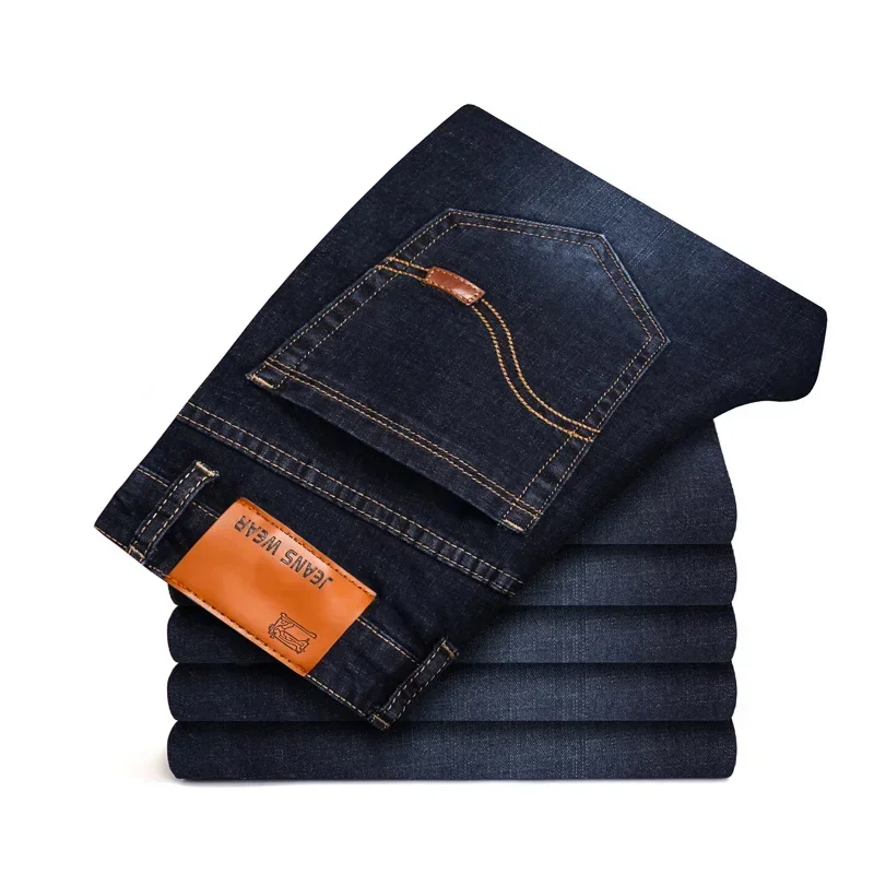 Pantalones vaqueros elásticos para hombre, Jeans clásicos elásticos de negocios, cómodos, lisos, rectos, largos, a la moda, novedad de 2023