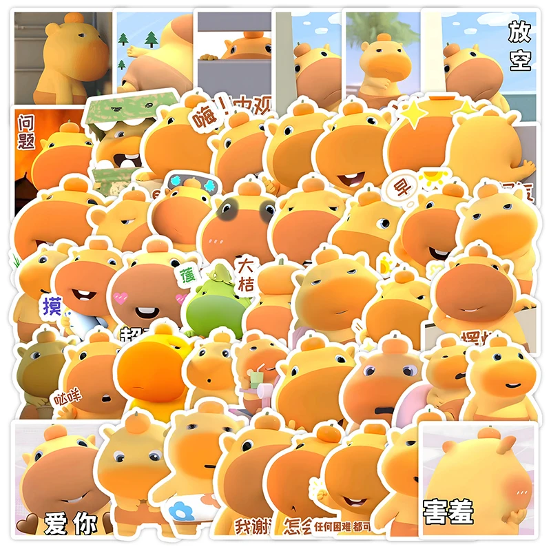 50PCS Cartoon Capyb…