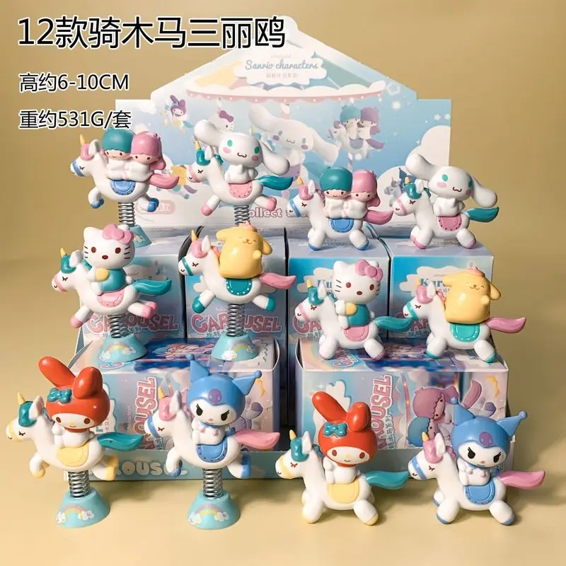 

В наличии Sanrio hello kittyBlindBox KuromiMerchandise My Melody Фигурки Модные игрушки, Gashapon Машины Игрушечные мебельные украшения