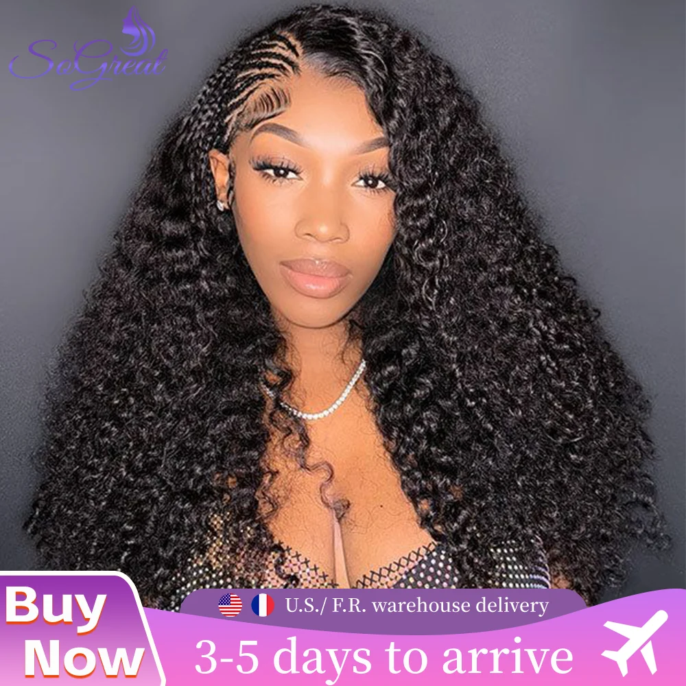 

40 Inch Curly Lace Front Wig Water Wave 13X6 Hd Lace Frontal Wig Deep Wave Human Hair Wig 200 Density Preplucked Brazilian Hair