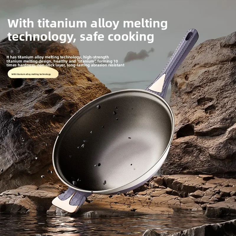 

New titanium non stick pan, household 0-fluorine coating micro pressure pan, universal stove, stir fry pan, frying pan