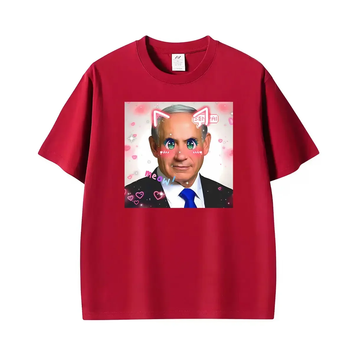 Benjamin Netanyahu, süßes, niedliches, lustiges Grafik-T-Shirt, Damenbekleidung, Retro-Humor, T-Shirts mit kurzen Ärmeln, Sommer-Tops im Y2K-Stil. – Detail 4