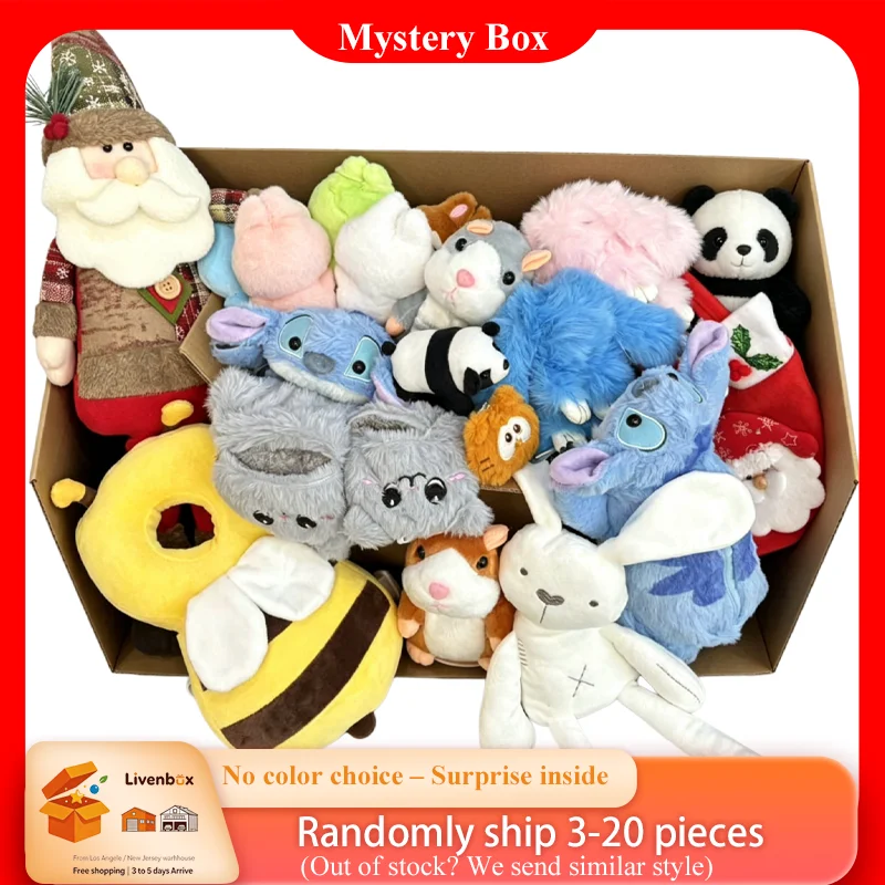 Food Plush Mystery Box, Random Cute Stuffed Bread Fruit Animal, Soft Kawaii Collectible Plushie, Surprise Gift for Kids, Birthday Party Favor