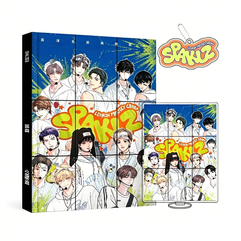 Korean BL Comic Merch Kit Cute Couple Characters Posters Frame Photos Badge Photocards Stickers Keychain Fans Collection Gift