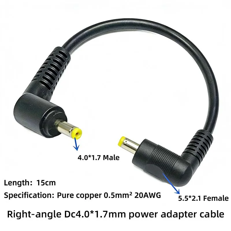 2PCS DC5521 Motherboard to 4017 Power Adapter Cable, Elbow Connector DC4.0*1.7mm, Suitable for Router and Printer