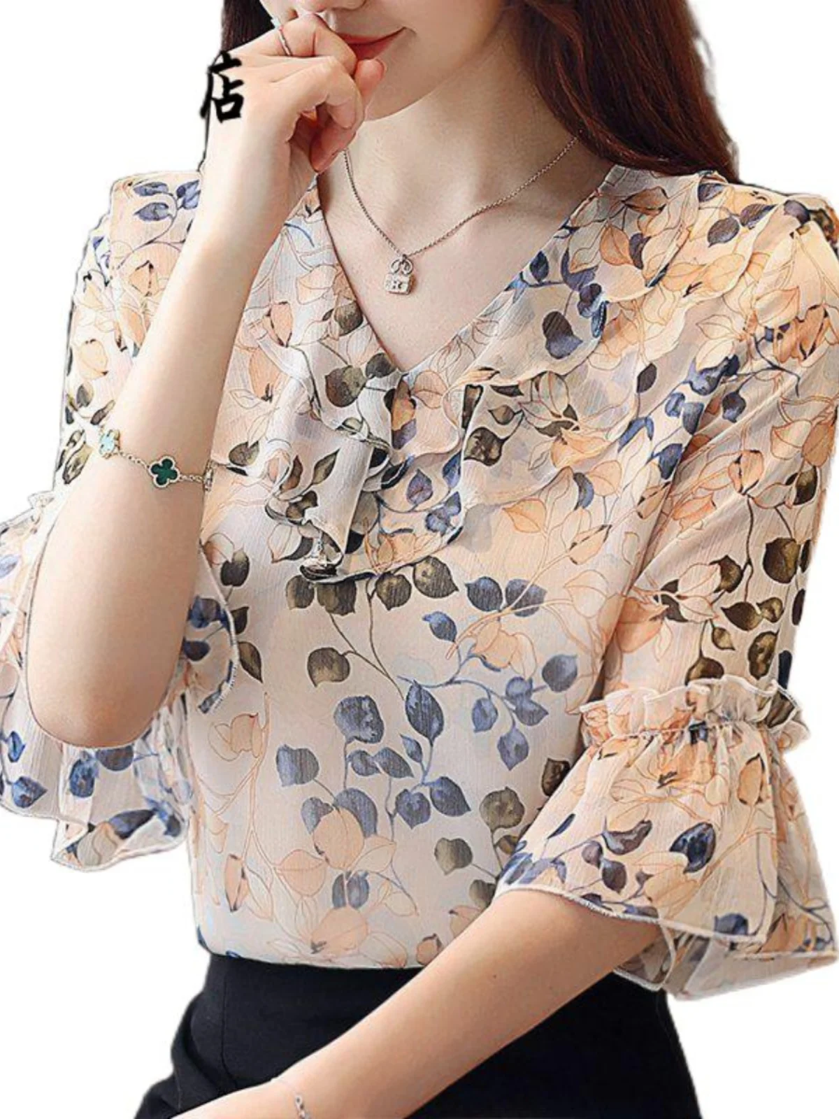 

Large Size Floral Print Chiffon Shirt Women's Mid Sleeve Flare Sleeve Beautiful Ruffles Retro Top Comfortable Blouse Office Lady