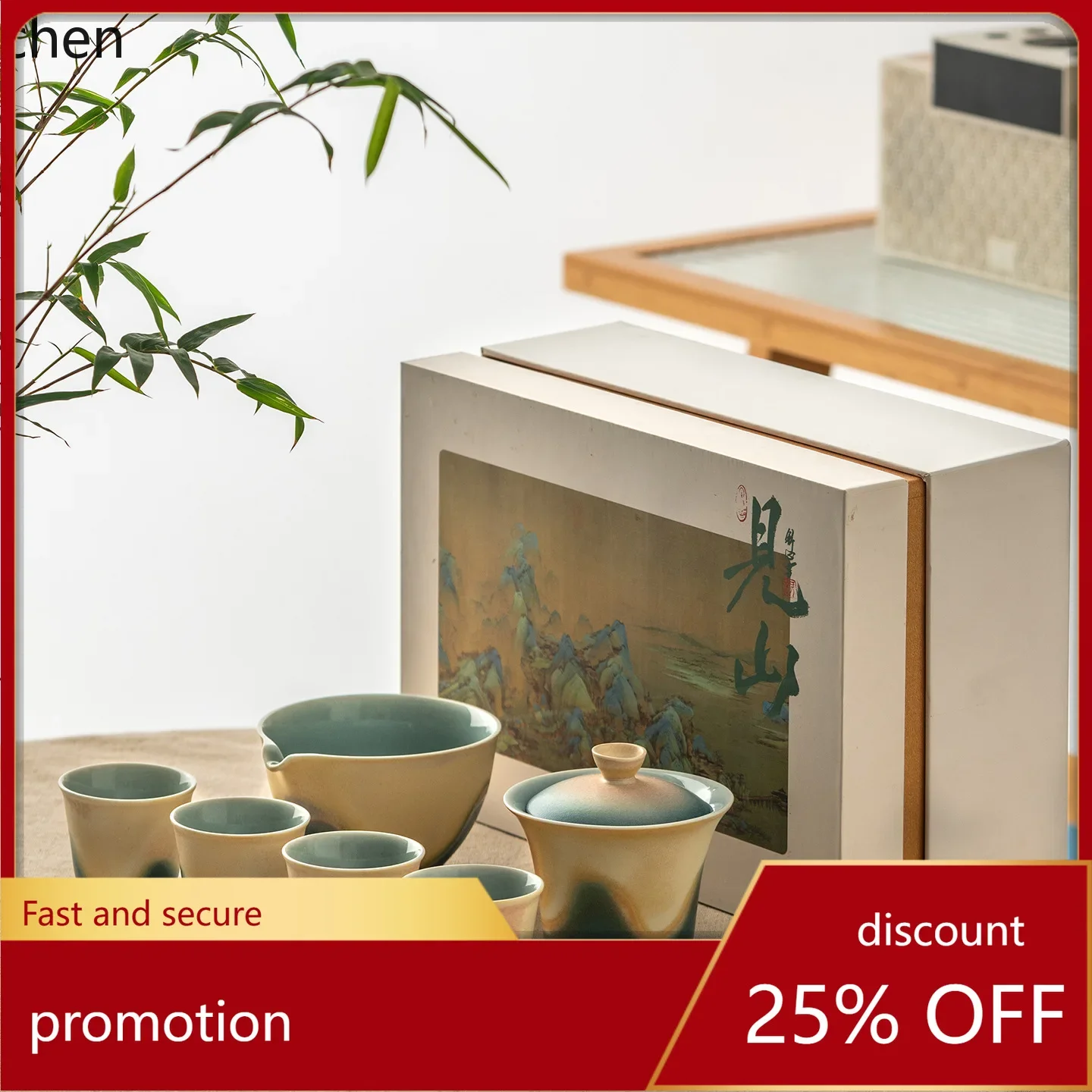 Zml kung fu tea set - small home tea ceremony gift box - creative holiday ceramic