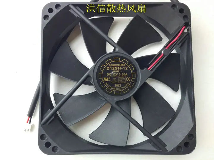 Freight free original YaLnFAN 12,025 D12SH-12 DC12V 0.30A mute chassis power fan