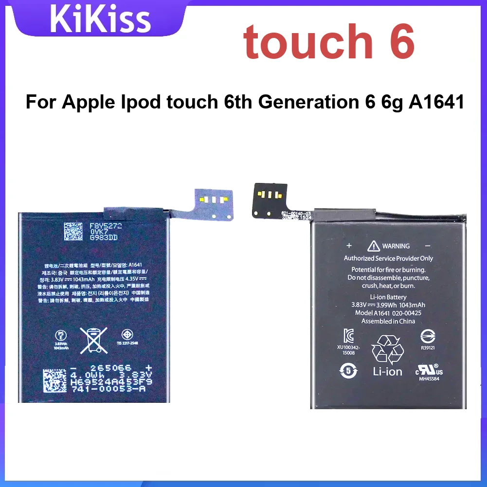 Touch 6 Replacement Battery For Apple Ipod 6Th Generation 6G A1641 Player