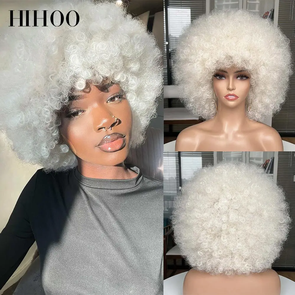 Afro Kinky Curly Wig With Bangs Short Synthetic Wigs For Black Women Omber Brown Blonde Cosplay Hair HIHOO Hair