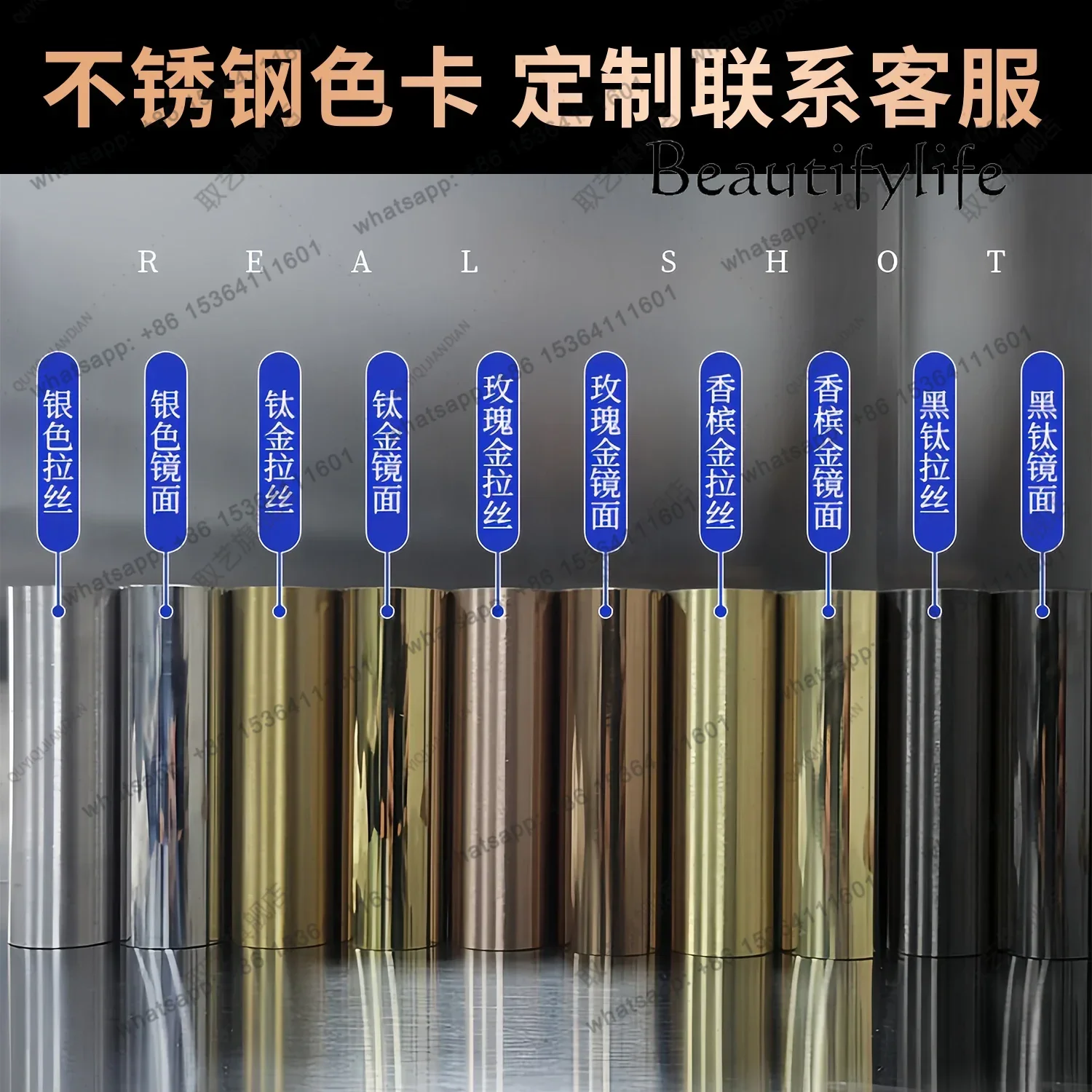 Clothing Store Stainless Steel Ladder Water Table Shoe Store Shoe Rack Middle High And Low Table Display Table Jewelry Bag Dis