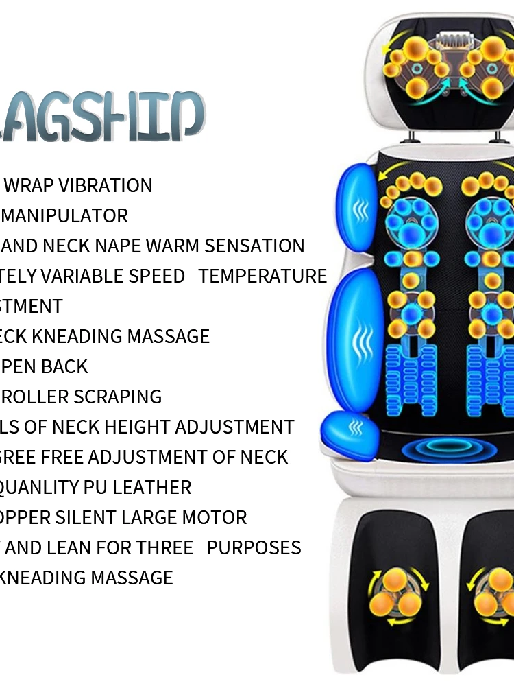 Electric Vibrating Full Body Massage Cushion Neck Back Waist Hip Leg Massage Chair Heating Massage Muscle Stimulato Massager220V