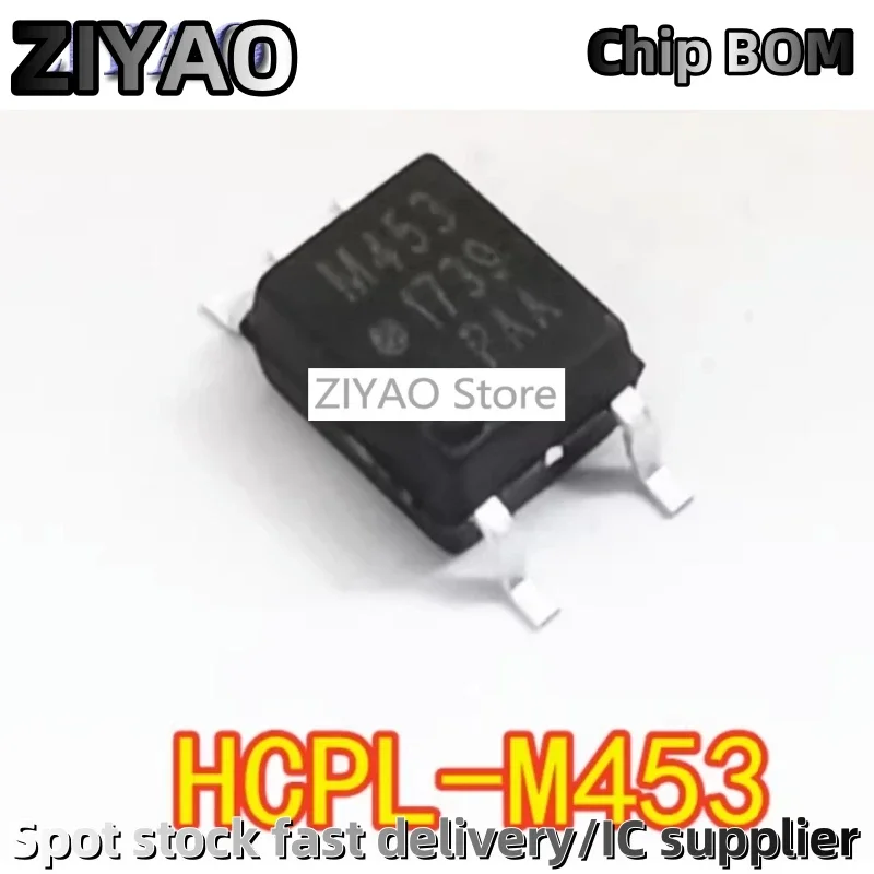 5PCS FODM453 HCPL-M453 SOP-5 Optocoupler White