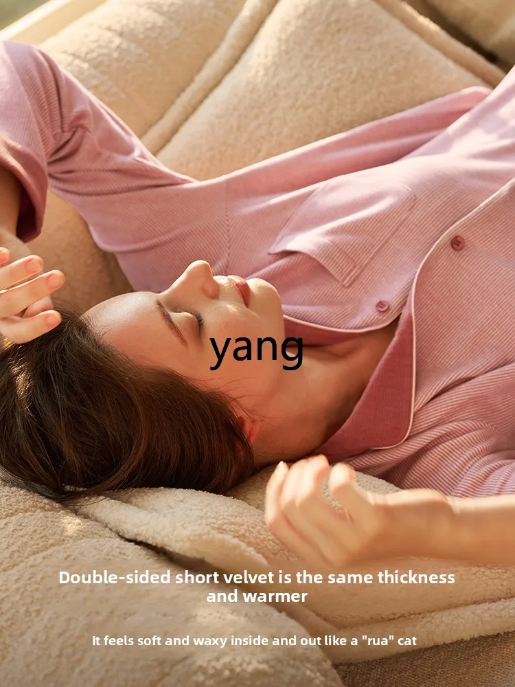 LMM comfortable pajamas pajamas lapel open placket girls long-sleeved trousers set