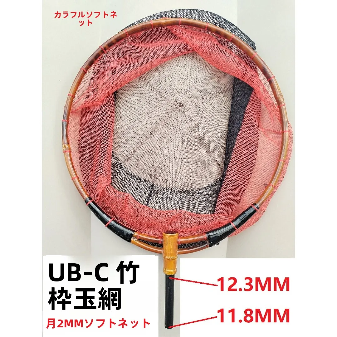 

Ручная работа: бамбуковая рама 30 см, мелкоячеистая мягкая сетка для рыбалки, бамбуковая рама, сетка-ножницы, снаряжение для активного отдыха, кемпинга и путешествий