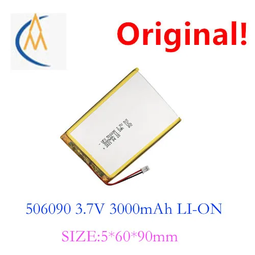 2.54 polymer lithium battery ufx506090 3.7V 3000mAh wireless scanner battery recharged 1100 times with protection board