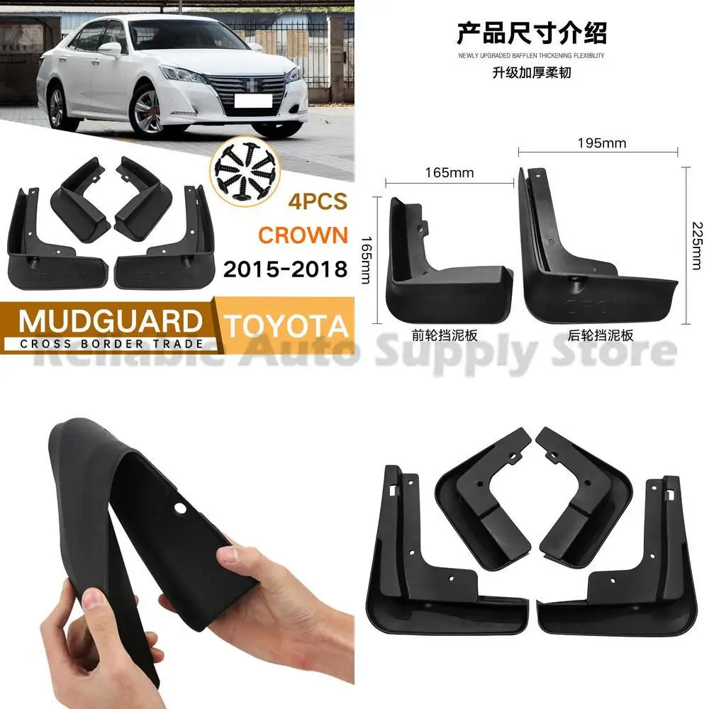 

For Toyota Crown 2015-2018 Mudguard Trim Front and Rear Car Accessories Top Selling High Quality Durable Design