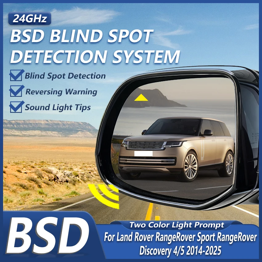 

Blind Spot Detection BSD BSM Lane Change Assist Car Mirror For Land Rover RangeRover Sport RangeRover Discovery 4/5 2014-2025