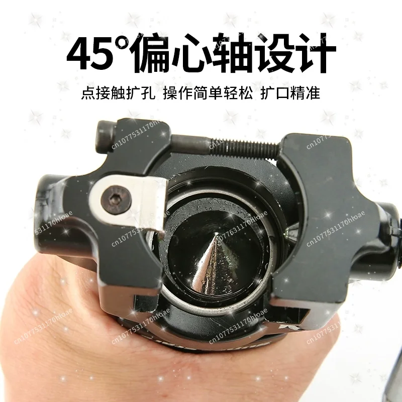 ST-806FT Air Conditioner Copper Pipe Combination Expander Set Eccentric Expander Flare Tool