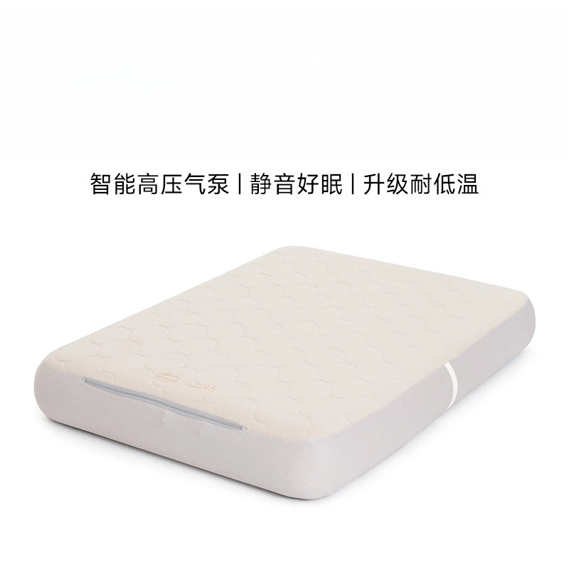 Elastic Silk Inflatable Mattress Brushed Cloud Bed Automatic Air Mattress Tent Outdoor Camping Floor Bunk