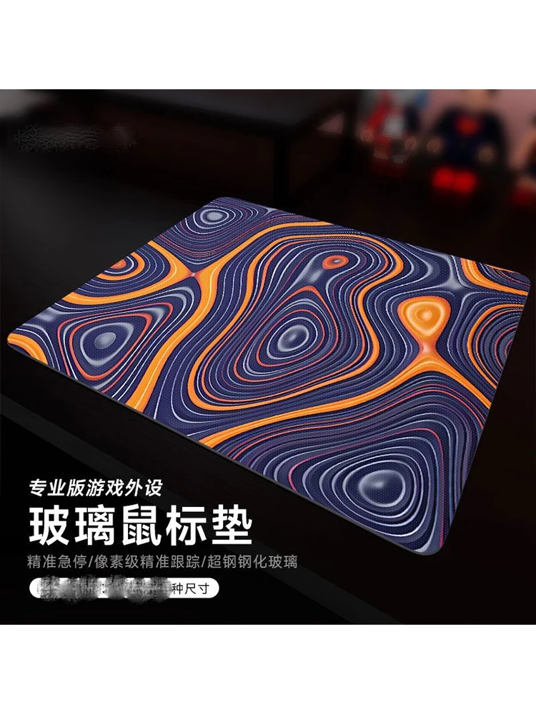 Purple Vortex Glass Pad without Lock Edge Mouse Pad Simple Text Mouse Pad Student Desk Mat Computer Mouse Mat Laptop Deskmat