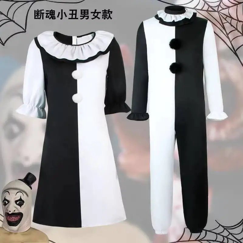 

Halloween Clown Cosplay Costume Stage Performance Outfit Cosplay Set