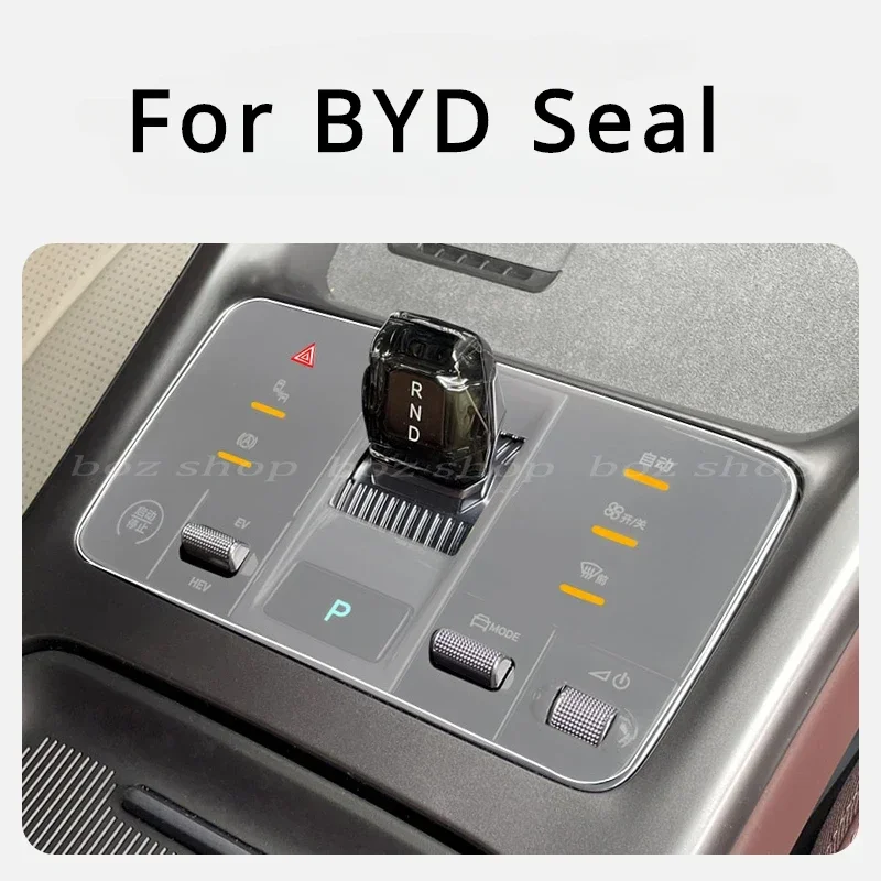 For BYD Seal Dmi Tral Control Button Matte Sticker Does Not Leave Fingerprints Center Control Button Frosted Sticker Accessorie